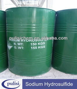 长期直供硫氢化钠液体 硫氢化钠厂家 高品质硫氢化钠