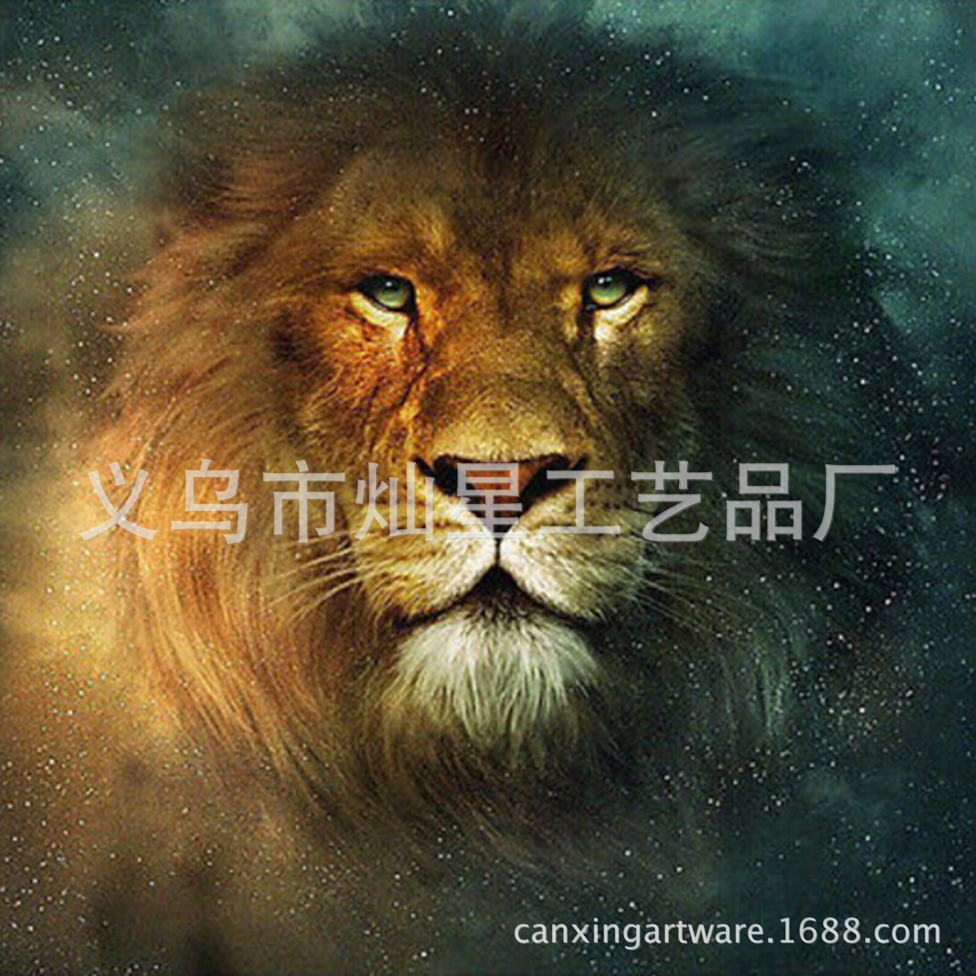 狮子头钻石画diy 诚征代理钻石画厂家钻石画批发 量大从优