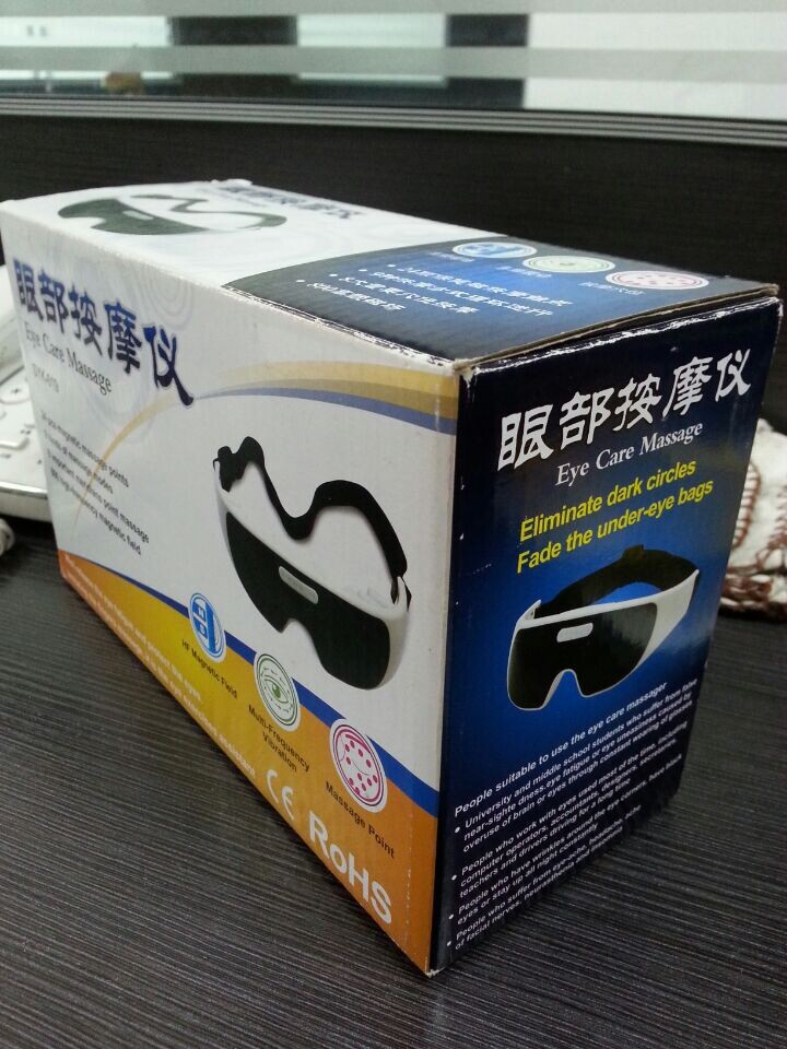 眼部按摩器