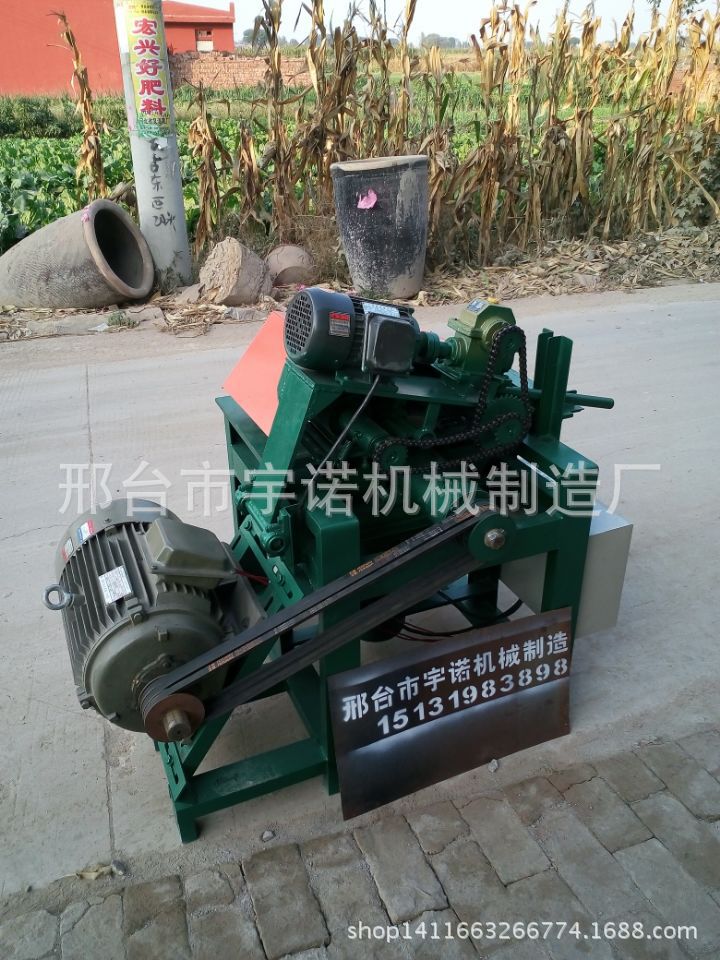 25B13ED3AB0ED439530B089F5CA3DA