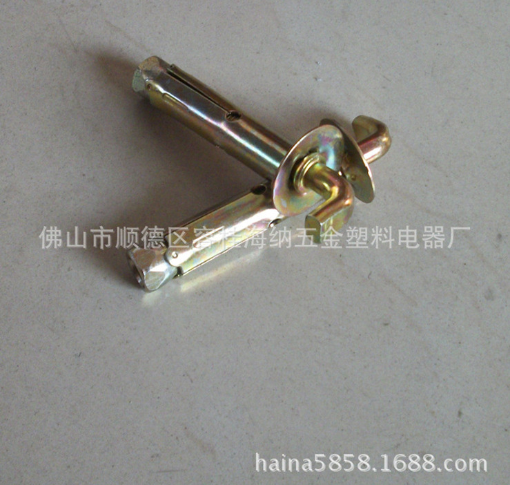 QQ截图20141119100343