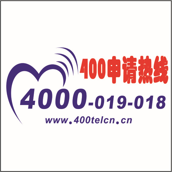 400LOGO方形-1