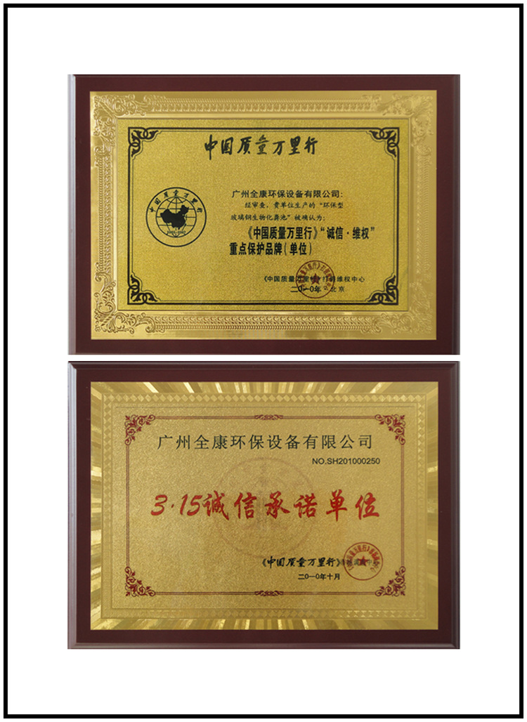 全康證件組合圖2-2