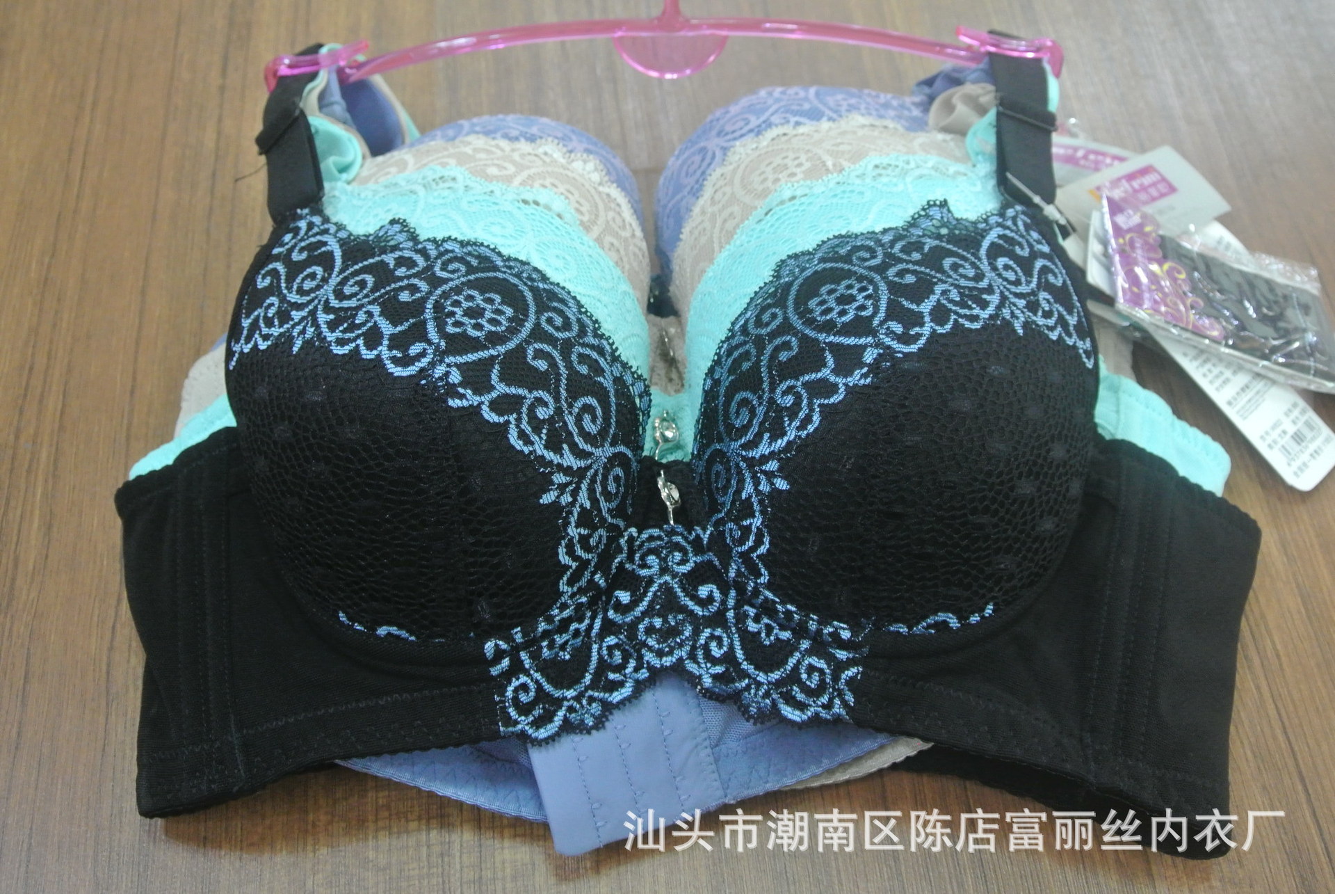 【内衣 文胸 调整型文胸 聚拢 提花文胸 品牌文