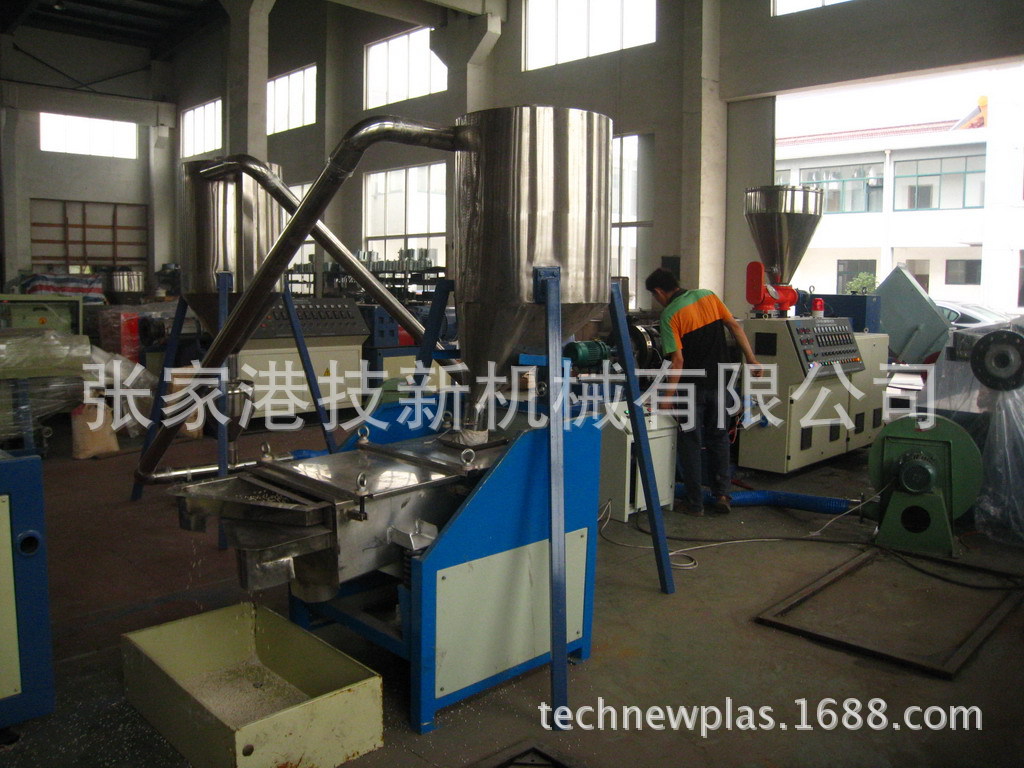 造粒生产� 2013精�? height=