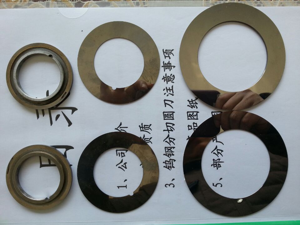 wifi0s0-85925755820140305_1351