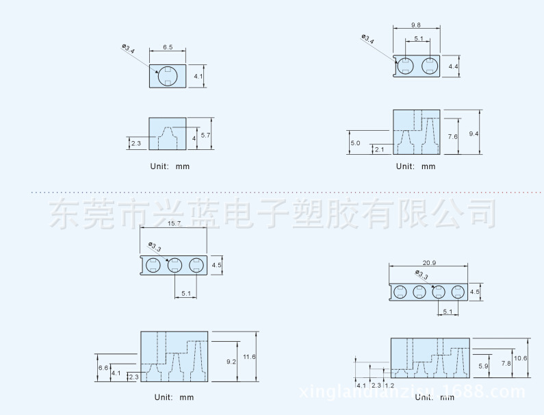 QQ截圖20140806154440