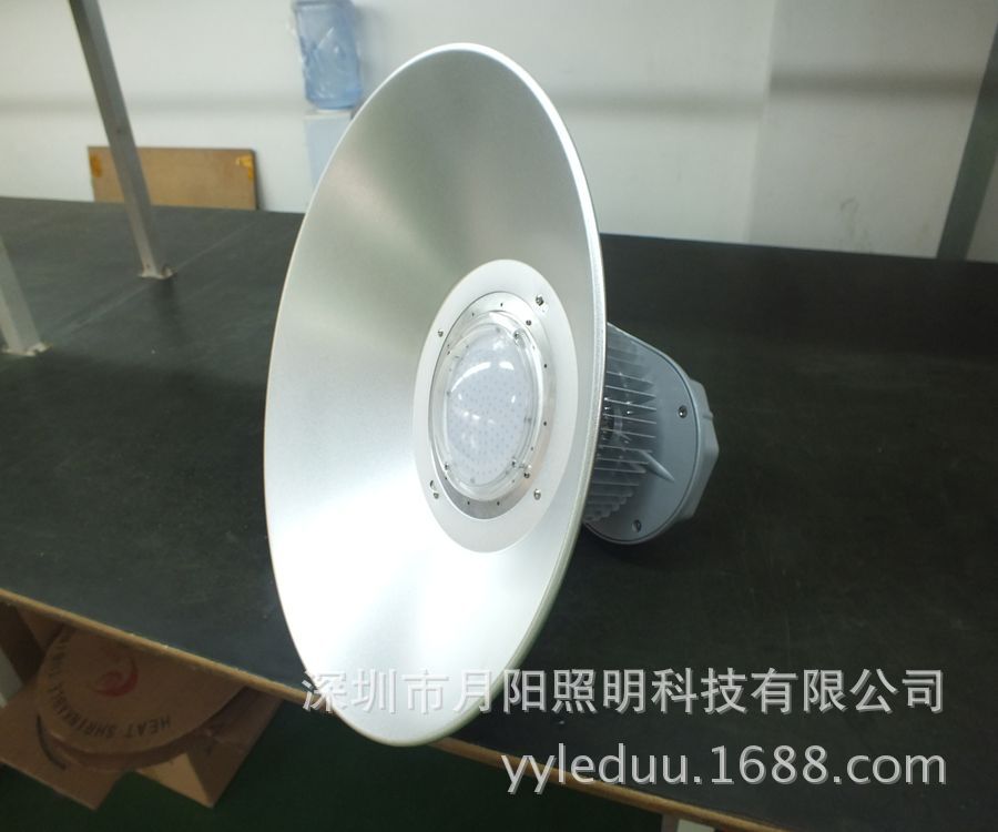 贴片工矿灯套件 (1)