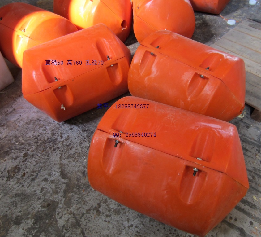 安全、防护用品加工-海上输油管道浮体厂家电