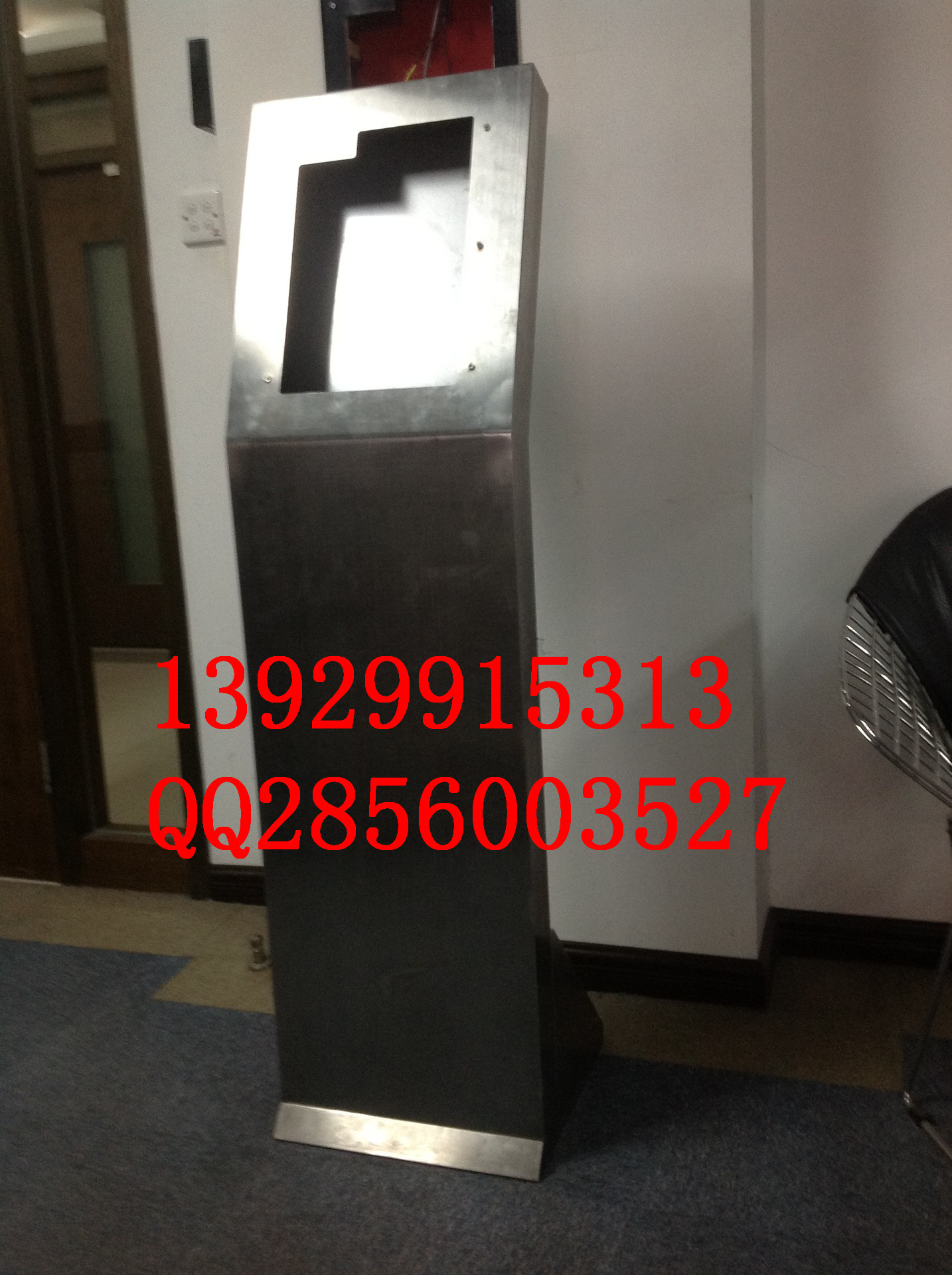 1075979052_116389104