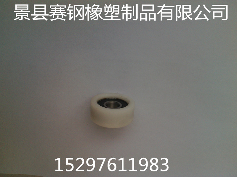 IMG20141214140027_副本