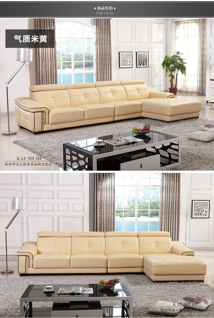 简约现代真皮沙发客厅组合 头层进口黄牛皮 大小户型转角皮沙发