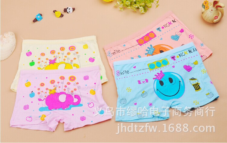 厂家供应 2014<em>江湖地摊</em>新产品 甩货<em>短裤</em> 男女内