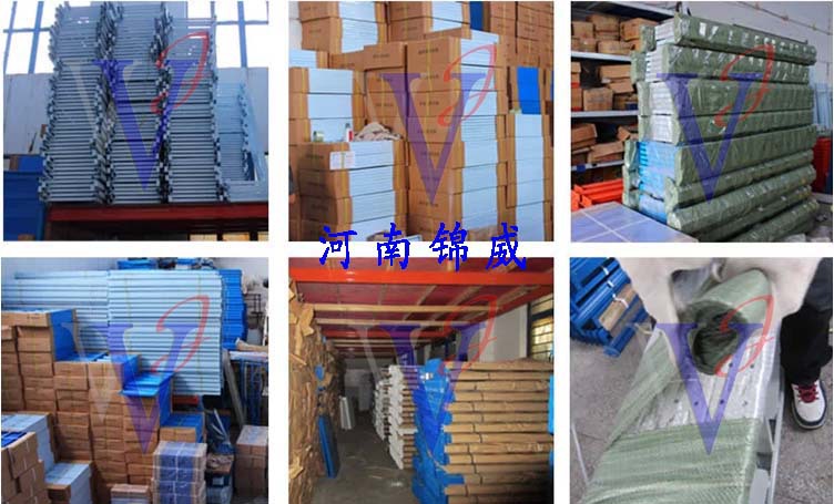 QQ截图20141017153707