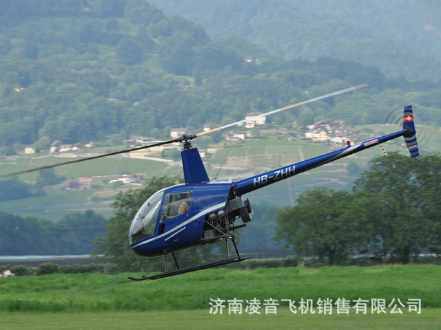 锡林郭勒私人直升机4s店 罗宾逊r22贝塔ii直升机维修 销售价格