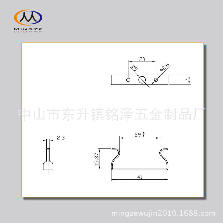 欧式插座接地铜件6