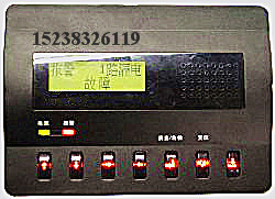 电气火灾剩余电量探测,漏电保护器XL-M080004组合式探测,探测设备