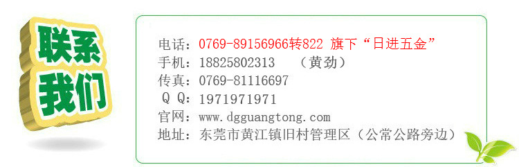 东莞黄江 自动/数控车床加工 车铣复合机加工 承接黄铜件车床加工