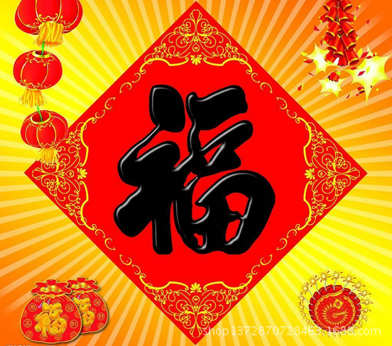 QQ截图20141024163759