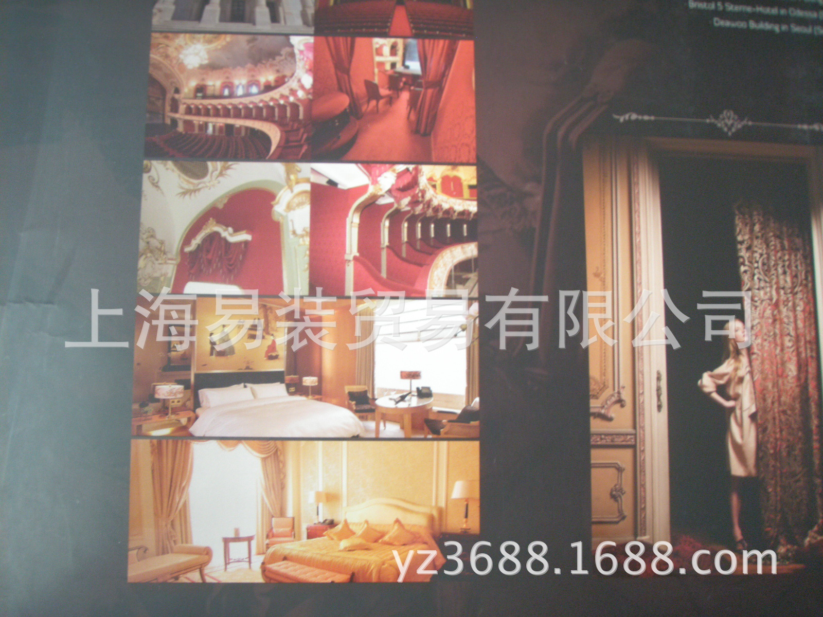 沃兰诺欧式复合壁纸