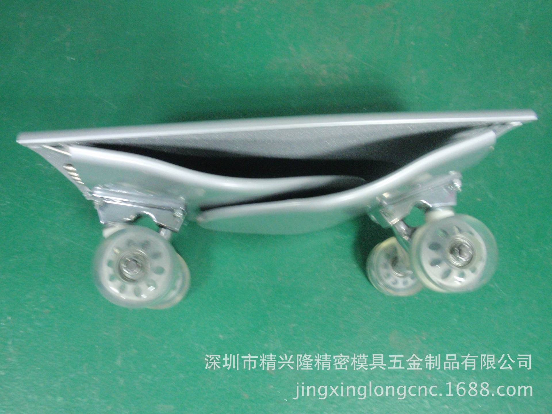 铝合金折叠滑板