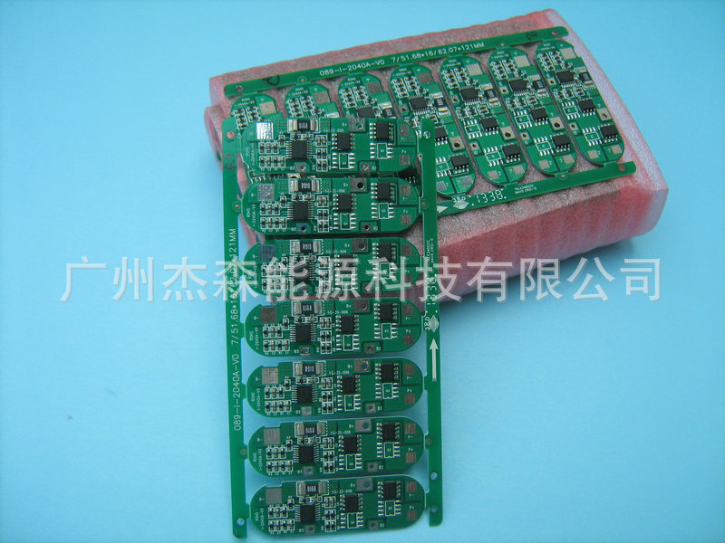 3S 2MOS 12V鋰電池保護板