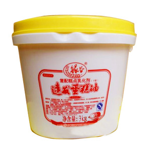 【早苗蛋糕油】早苗蛋糕油价格\/图片_早苗蛋糕油批发\/采购_早苗蛋糕油厂家\/供应商-阿里巴巴