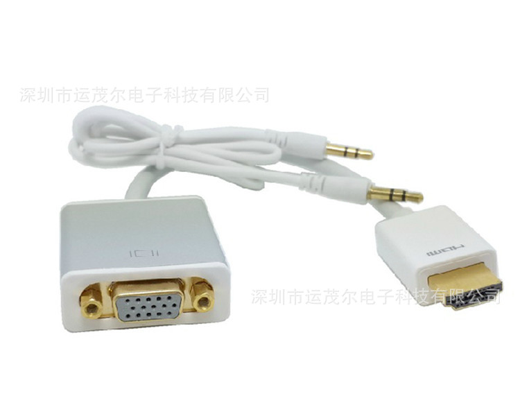 转换器、切换器-HDMI转VGA带音频 小米盒子