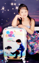 近现代历史人物论文]加QQ[980545970]论文发