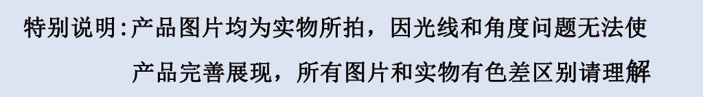 未标?5