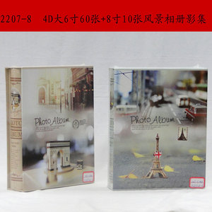 【<em>60寸照片</em>】<em>60寸照片价格</em>/图片_60寸照片批