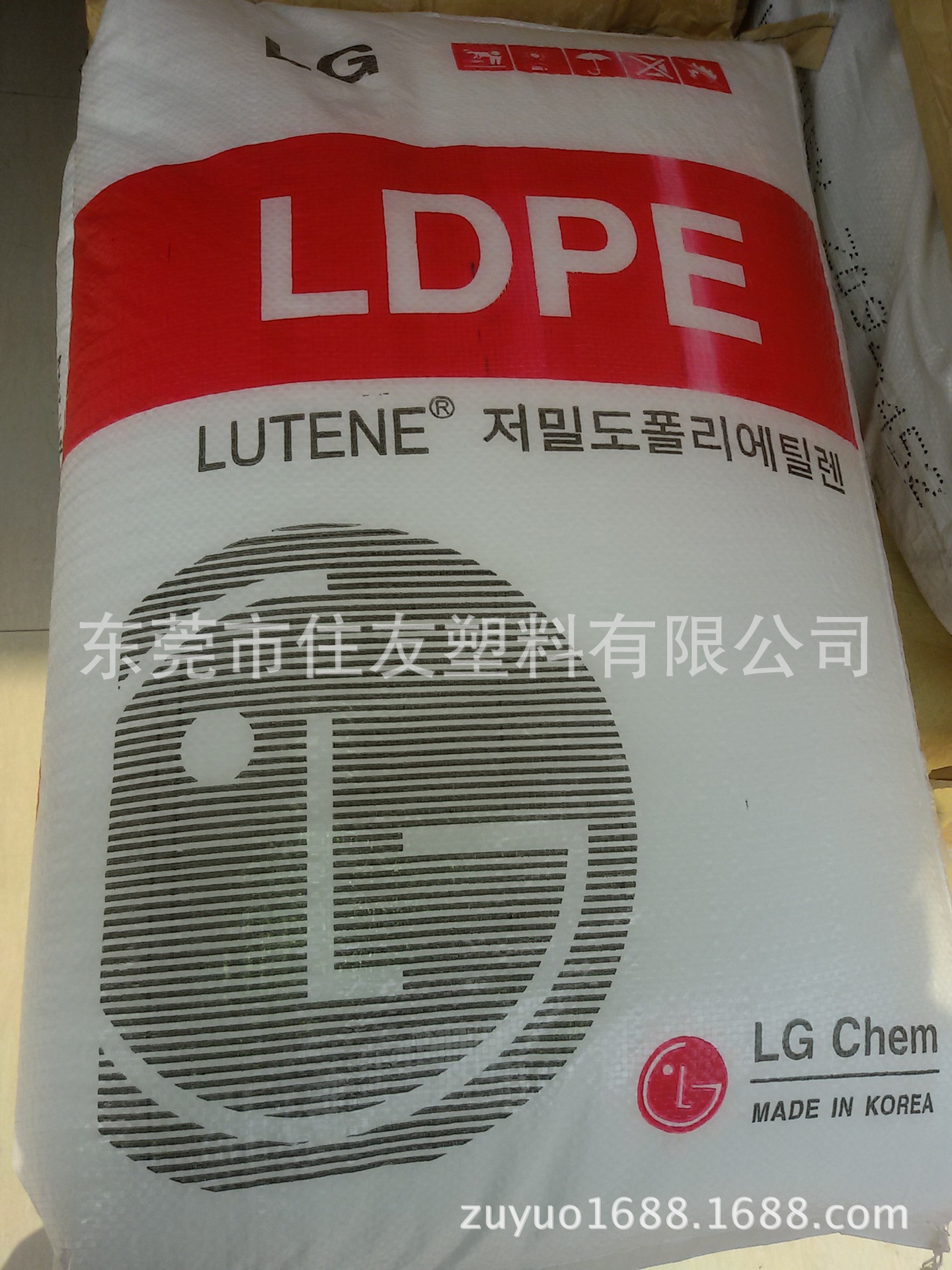 LDPE  FB3000