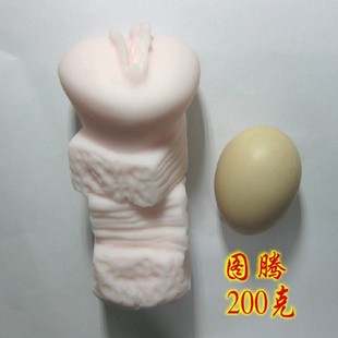 性保健品-3D全实体小名器硅胶娃娃11萝莉黑腔