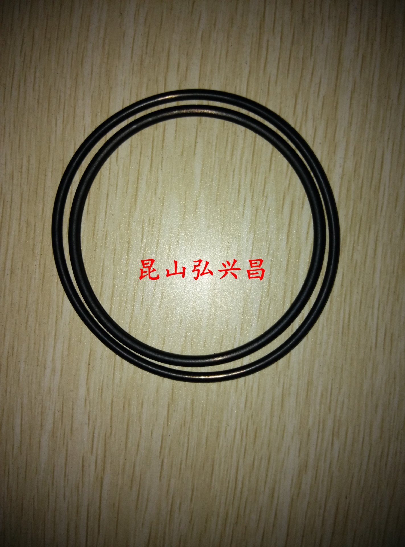 o型圈丁青7