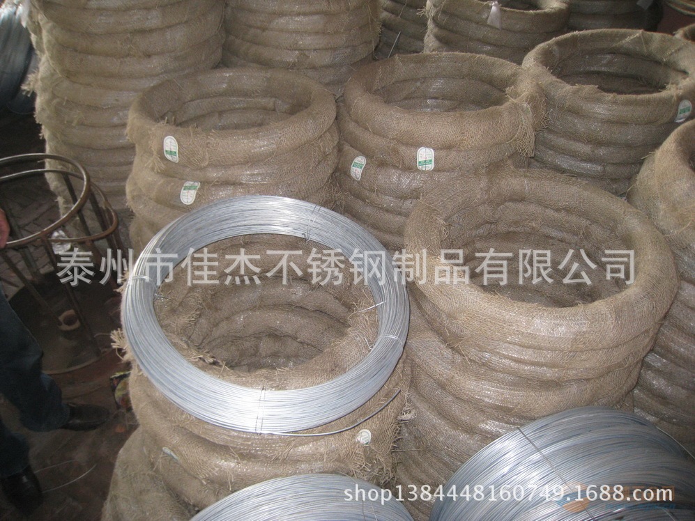 不锈钢丝15
