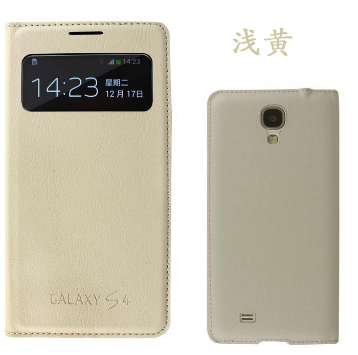 【三星S4手机套 I9500手机壳批发 智能手机真