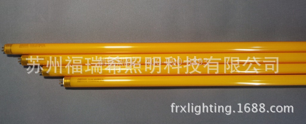 OSRAM1370-750