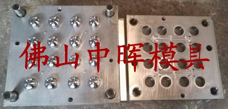 玻璃胶瓶模具(佛山市中晖模具厂)