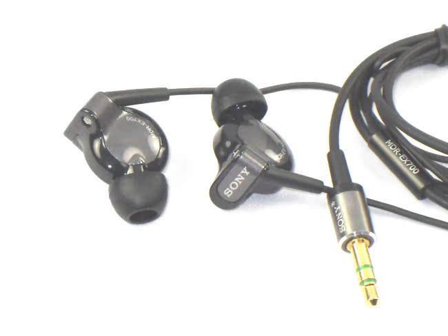 【SONYEX700索尼顶级入耳式耳机 MP3音乐