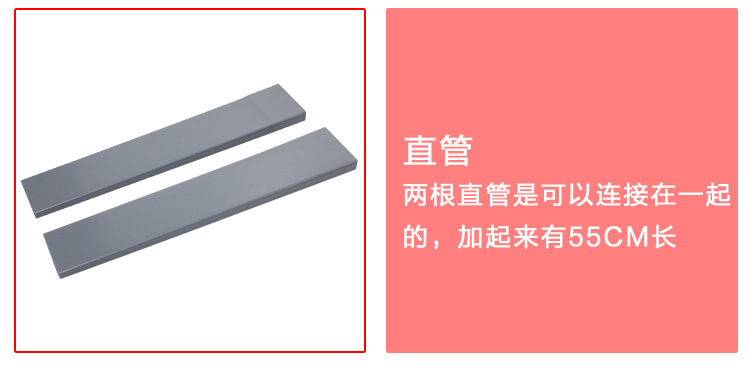 SJ-8 (20)