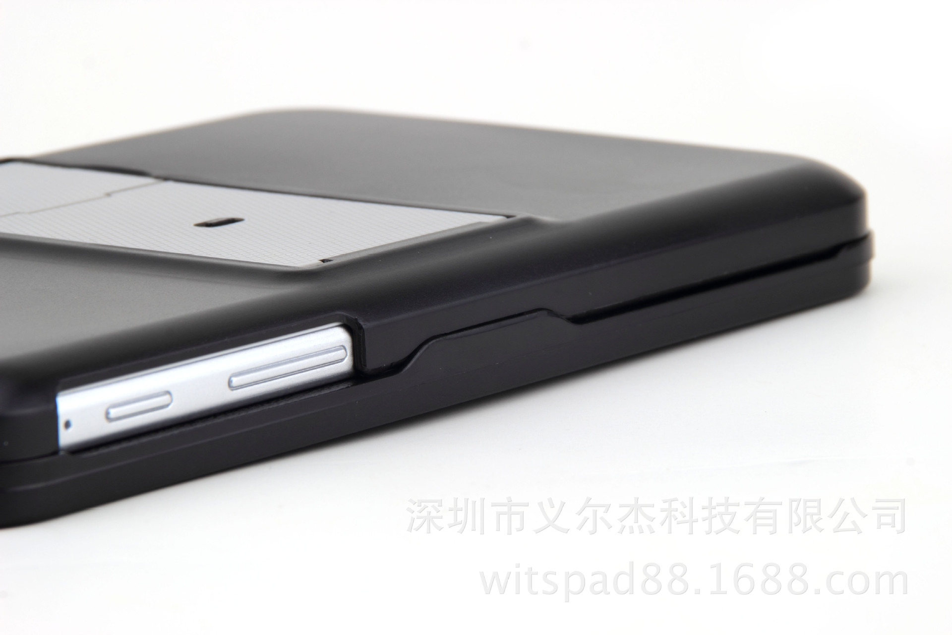 K7188三星Tab3 7寸P3200带保护壳蓝牙