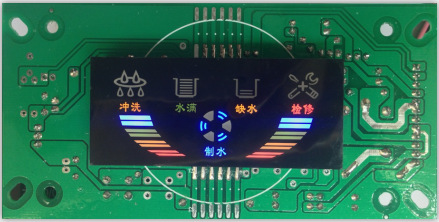 zyf2c 净水器电脑板  纯水机电脑板  ro机电脑板 超滤机电脑板