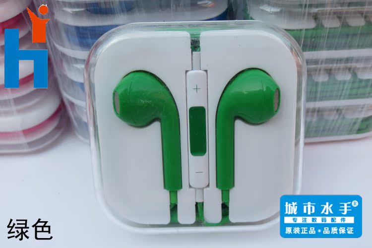 【工厂直批 苹果iphone5手机线控耳机 原装音质