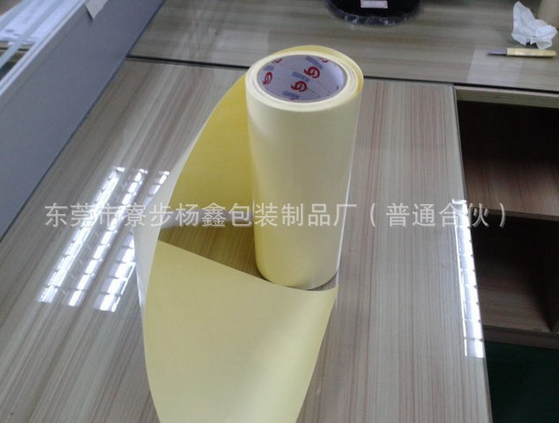 【厂家直销厂家离型纸离型纸原纸】价格,单面端板法兰图片