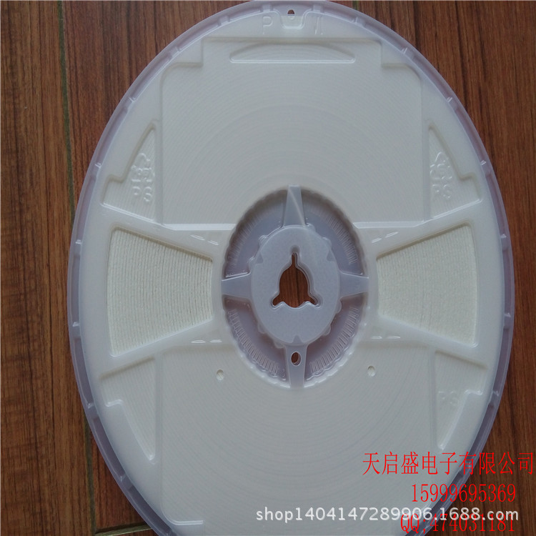 电容器-原厂 陶瓷贴片电容X7R 精度10% 0603