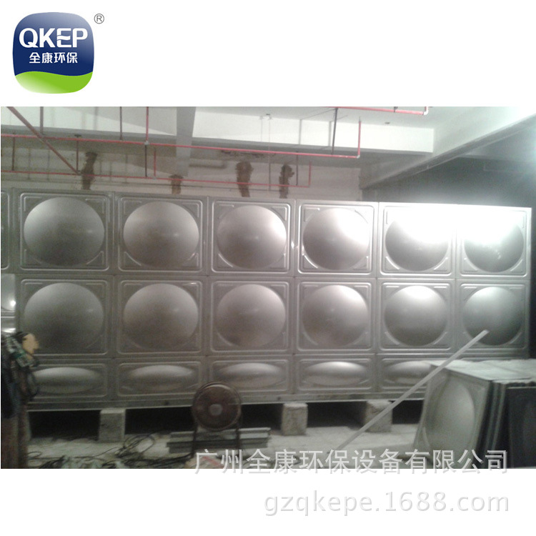 全康不銹鋼組合式方形水箱3