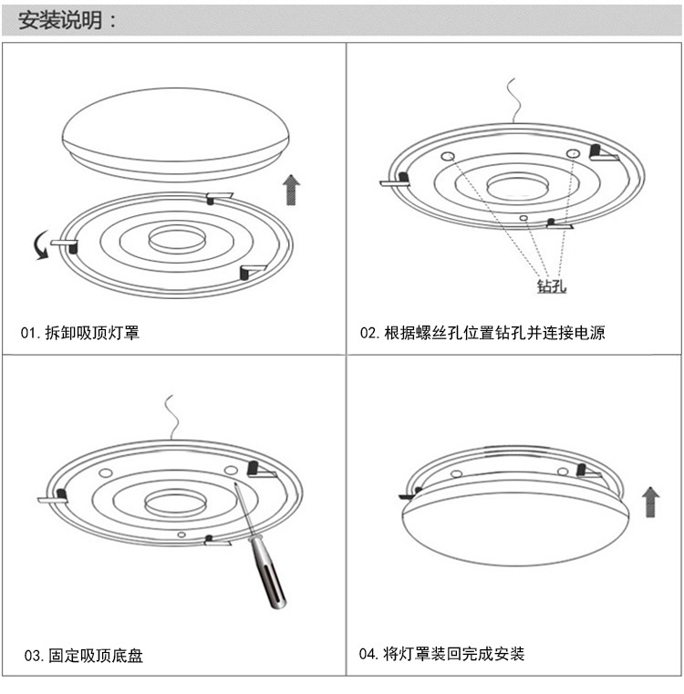 详情_21