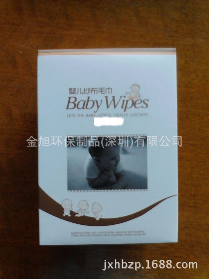 D5DCE48561BD4F9431BA75C56D5535