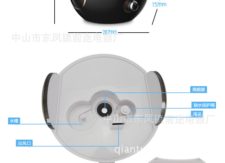 描述_22