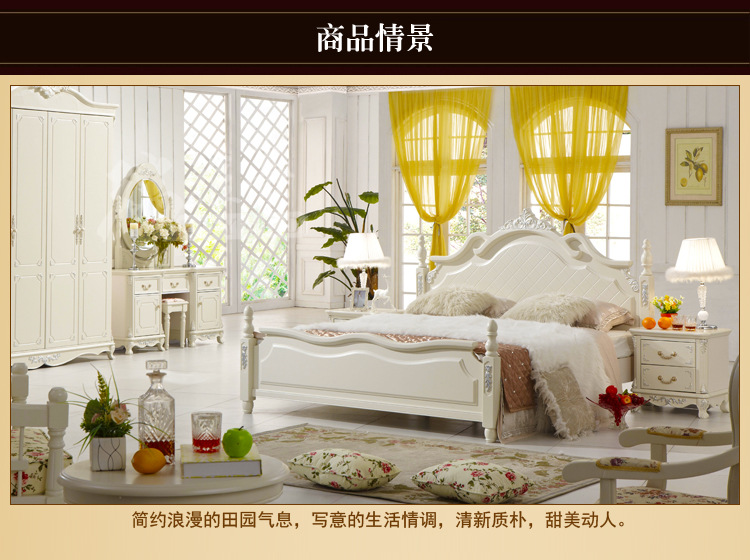 新品特惠美式实木床 美式乡村双人床 现代排骨架高箱实木床双人